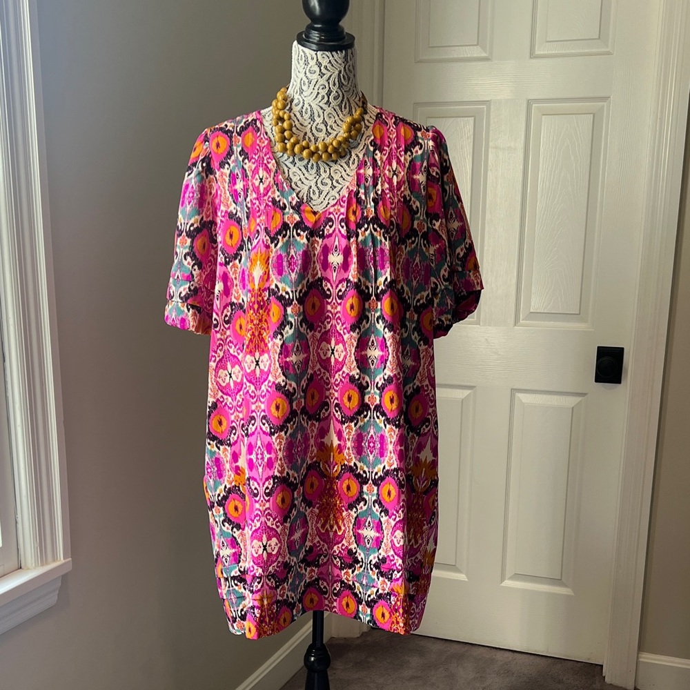 Joy Joy Kaftan or Dress, colorful ikat pattern